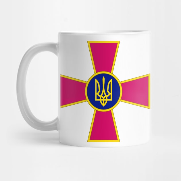 Armed Forces of Ukraine Emblem by Wickedcartoons